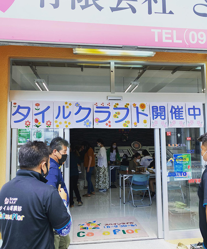 沖縄　タイル屋さんのタイルクラフト